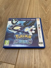 Jeu nintendo 3ds d'occasion  Écos