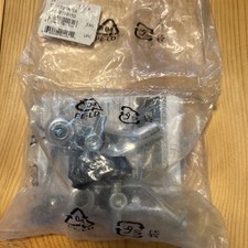 Shimano cantilever brakes for sale  Mountain Home