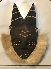 African tribal nyamazane for sale  Shipping to Ireland