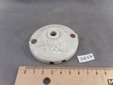 Ancienne rosace plafonnier d'occasion  Huelgoat