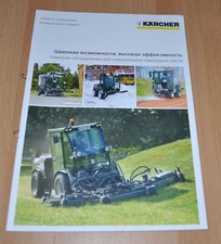 Folheto de caminhão varredor a vácuo equipamento comunitário Karcher Prospekt comprar usado  Enviando para Brazil
