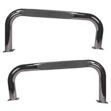 Tube side step d'occasion  Lunel
