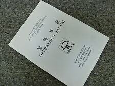 Anhui heli cpc20 for sale  Fairfield