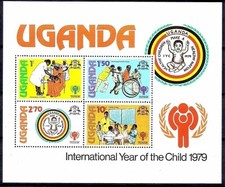 Uganda 1979 iyc usato  Trambileno