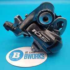 Shimano 105 speed for sale  Saint Louis