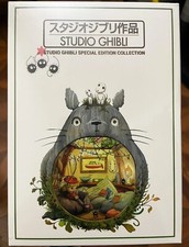 Studio ghibli special for sale  Shipping to United Kingdom