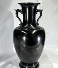 Vaso antigo japonês GRANDE bronze cabo de dragão comprar usado  Enviando para Brazil