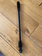 Karcher one way for sale  BURY