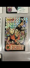 Carte dragon ball d'occasion  Tullins