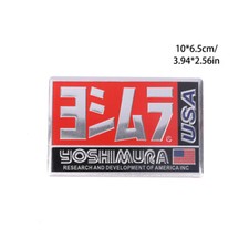 Yoshimura sticker aluminium for sale  USA