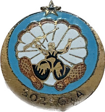 602 groupe infanterie d'occasion  Saint-Mathieu-de-Tréviers
