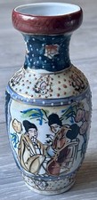 Rare superbe vase d'occasion  Châteauneuf-en-Thymerais