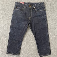 Freenote rios selvedge for sale  Herriman