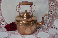 Large antique vintage for sale  UXBRIDGE