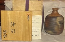 Vintage japanese bizen for sale  Fairfield