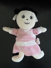 Doudou ajena poupee d'occasion  Bouvigny-Boyeffles