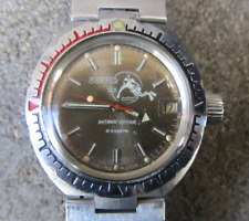 Orologio militare sovietico usato  Cerveteri