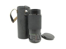 M42 carl zeiss gebraucht kaufen  Leipzig