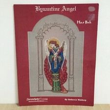 Mar bek byzantine for sale  GUILDFORD