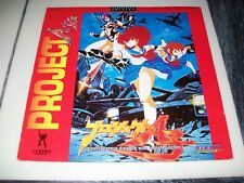 Project laserdisc widescreen for sale  Lakewood