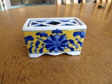 Vintage blue yellow for sale  BONNYRIGG