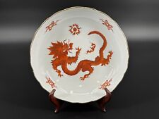 Vintage meissen ming for sale  Sacramento