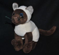Peluche doudou chat d'occasion  Strasbourg-