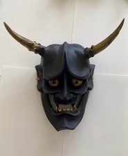 Maschera giapponese hannya usato  Vernante