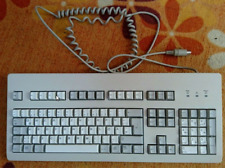 Cherry mechanische tastatur gebraucht kaufen  Gernsbach