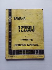 Yamaha 250 1981 usato  Vimodrone