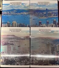 Hong kong past for sale  BILLINGHAM