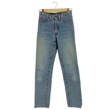 Chipie tapered denim d'occasion  Expédié en Belgium