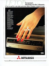 1983 advertising 078 d'occasion  Expédié en Belgium