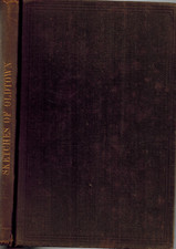 1881 sketches town for sale  Hollis Center