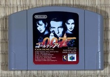 Golden Eye 007 - N64 Nintendo 64 - Japan Import comprar usado  Enviando para Brazil
