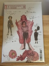 momoko usato momoko usato Villaricca