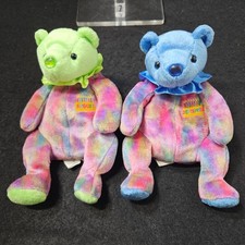 Birthday bear beanie for sale  Denver