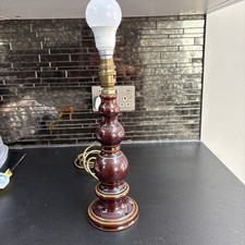 Vintage retro doulton for sale  WELLING