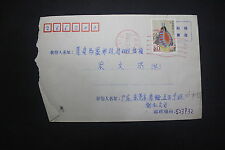 Selo da China capa usada 2002 fr dongguan a jimo 80 fen F comprar usado  Enviando para Brazil