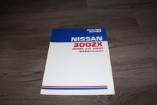 85 300zx for sale  Williamstown