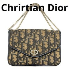 Dior trotter chain d'occasion  Expédié en Belgium