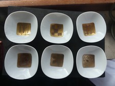 Rosenthal schälchen quatre gebraucht kaufen  Miltenberg