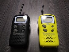 Kenwood hand funkgeräte gebraucht kaufen  Moosbach
