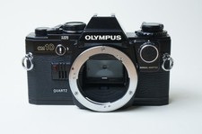 Olympus nero custodia usato  Spedire a Italy