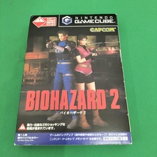 Capcom resident evil d'occasion  Expédié en Belgium