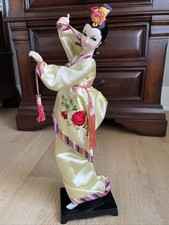 Vtg yea doll for sale  Northbrook