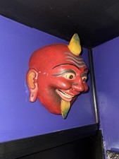 Vintage hand carved for sale  Friendship