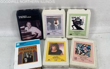 Music track tapes for sale  Rockford
