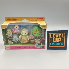 Sylvanian families citrus usato  Spedire a Italy