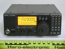 Icom 718 transceiver gebraucht kaufen  Burgau